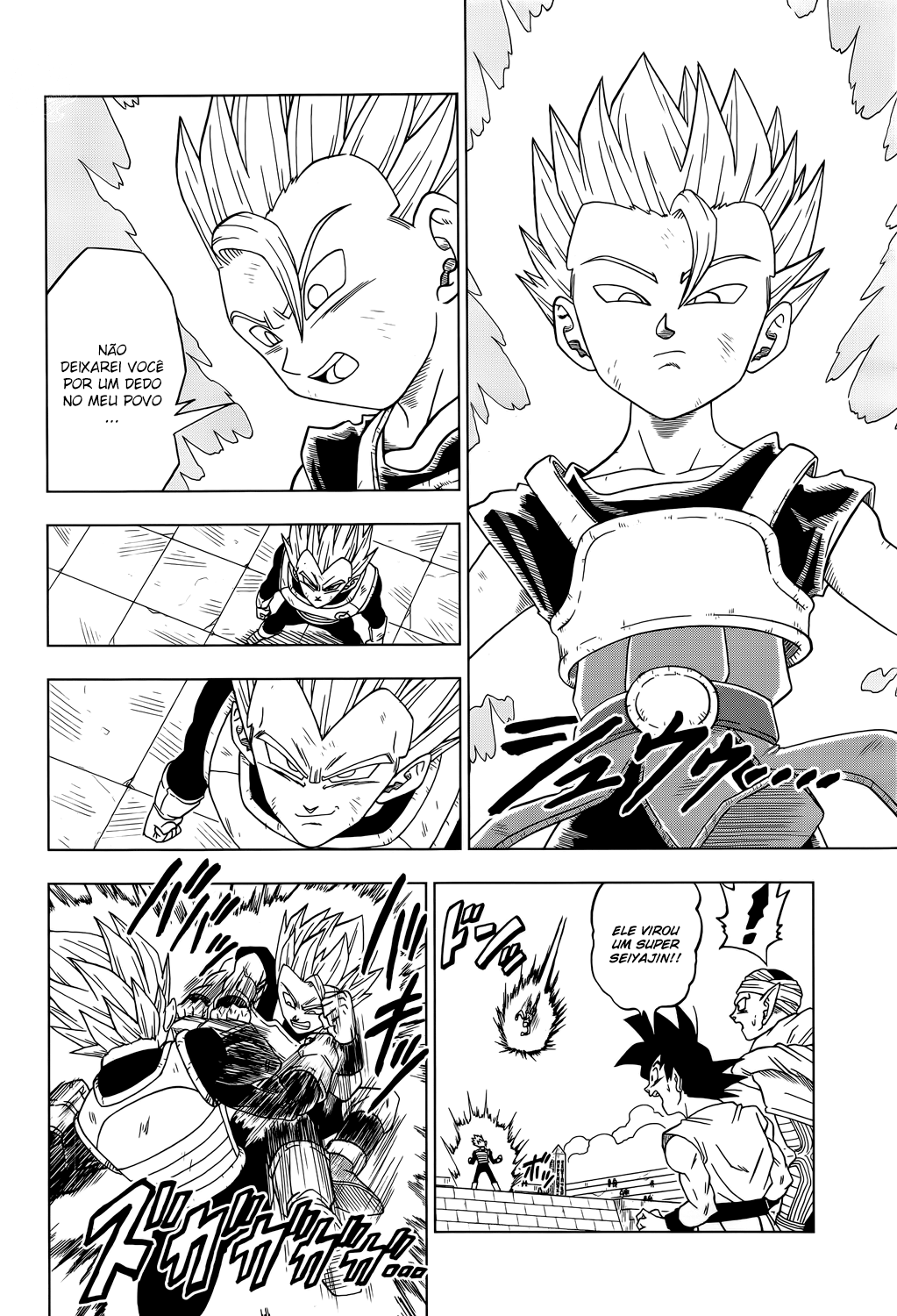 Read Dragon Ball Super PT-BR Manga Online