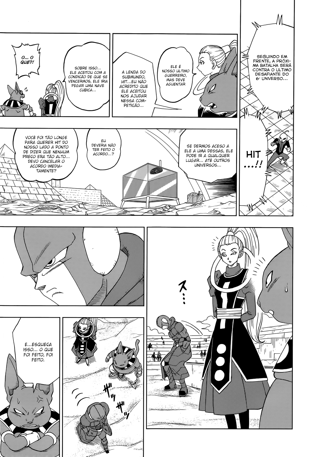 Read Dragon Ball Super PT-BR Manga Online