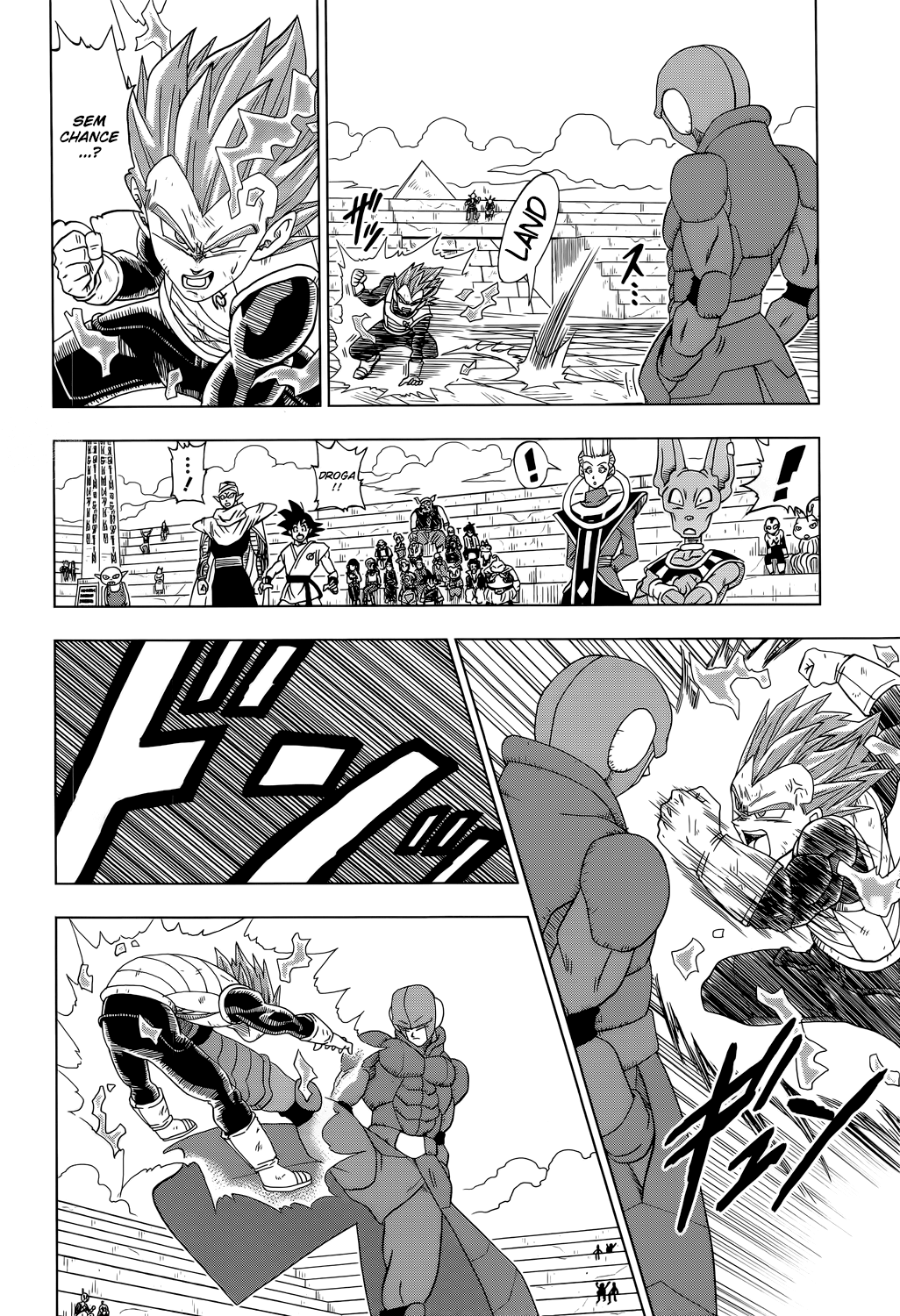 Read Dragon Ball Super PT-BR Manga Online
