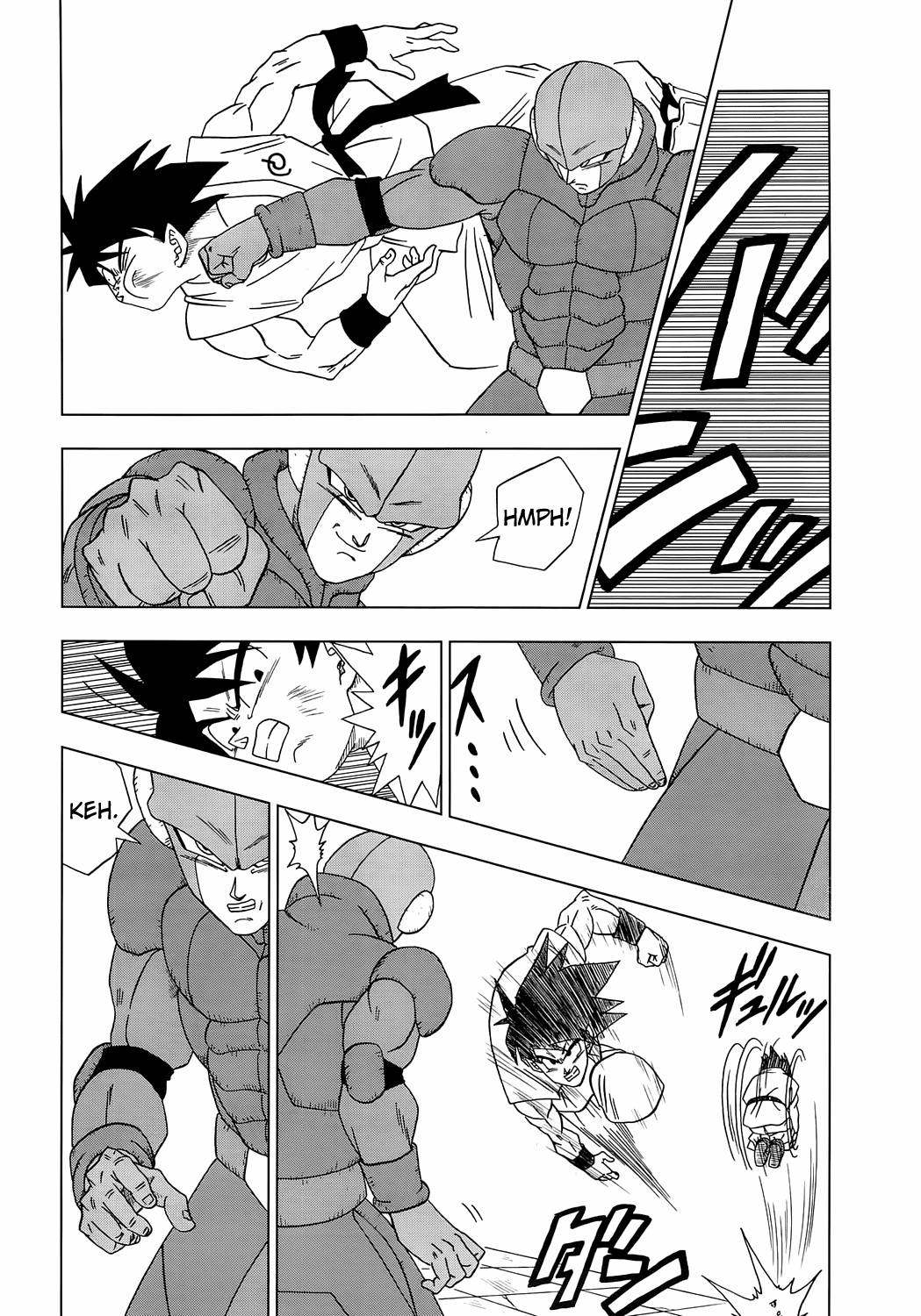 Read Dragon Ball Super PT-BR Manga Online