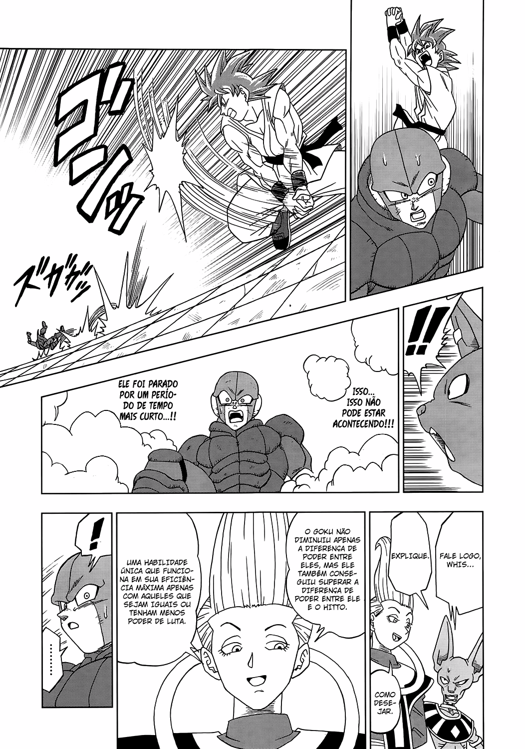 Read Dragon Ball Super PT-BR Manga Online