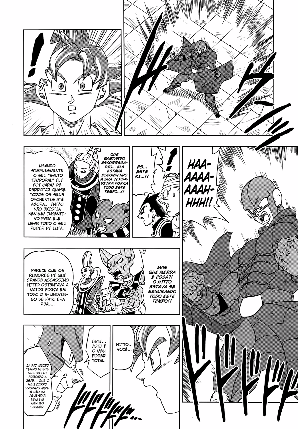 Read Dragon Ball Super PT-BR Manga Online