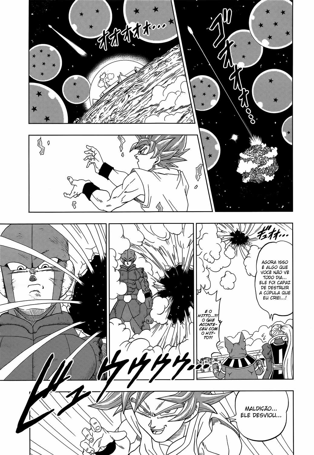 Read Dragon Ball Super PT-BR Manga Online