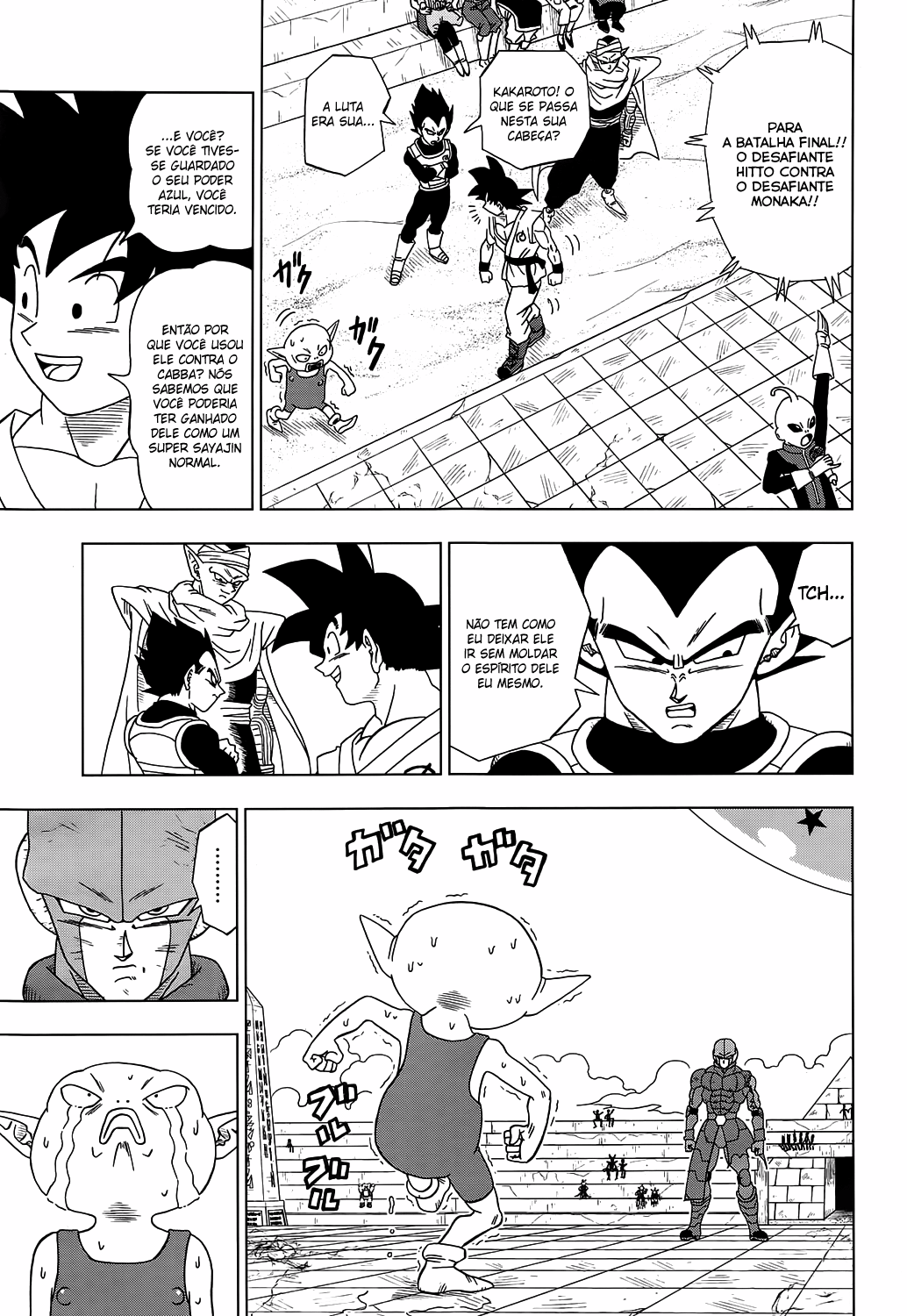 Read Dragon Ball Super PT-BR Manga Online