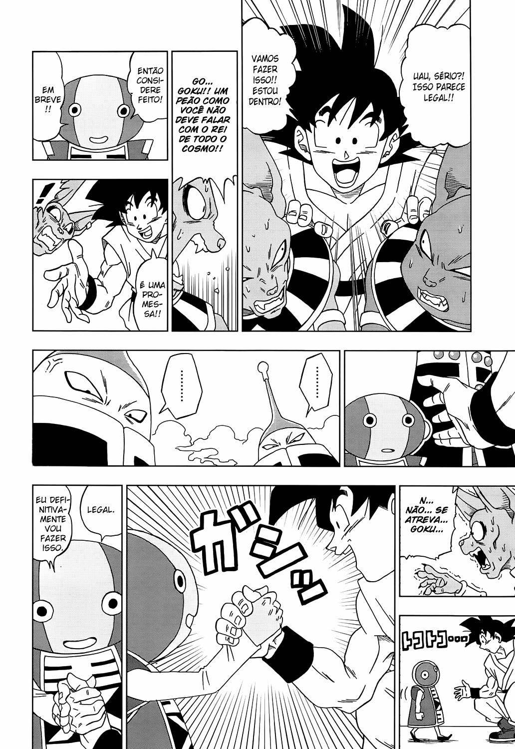 Read Dragon Ball Super PT-BR Manga Online