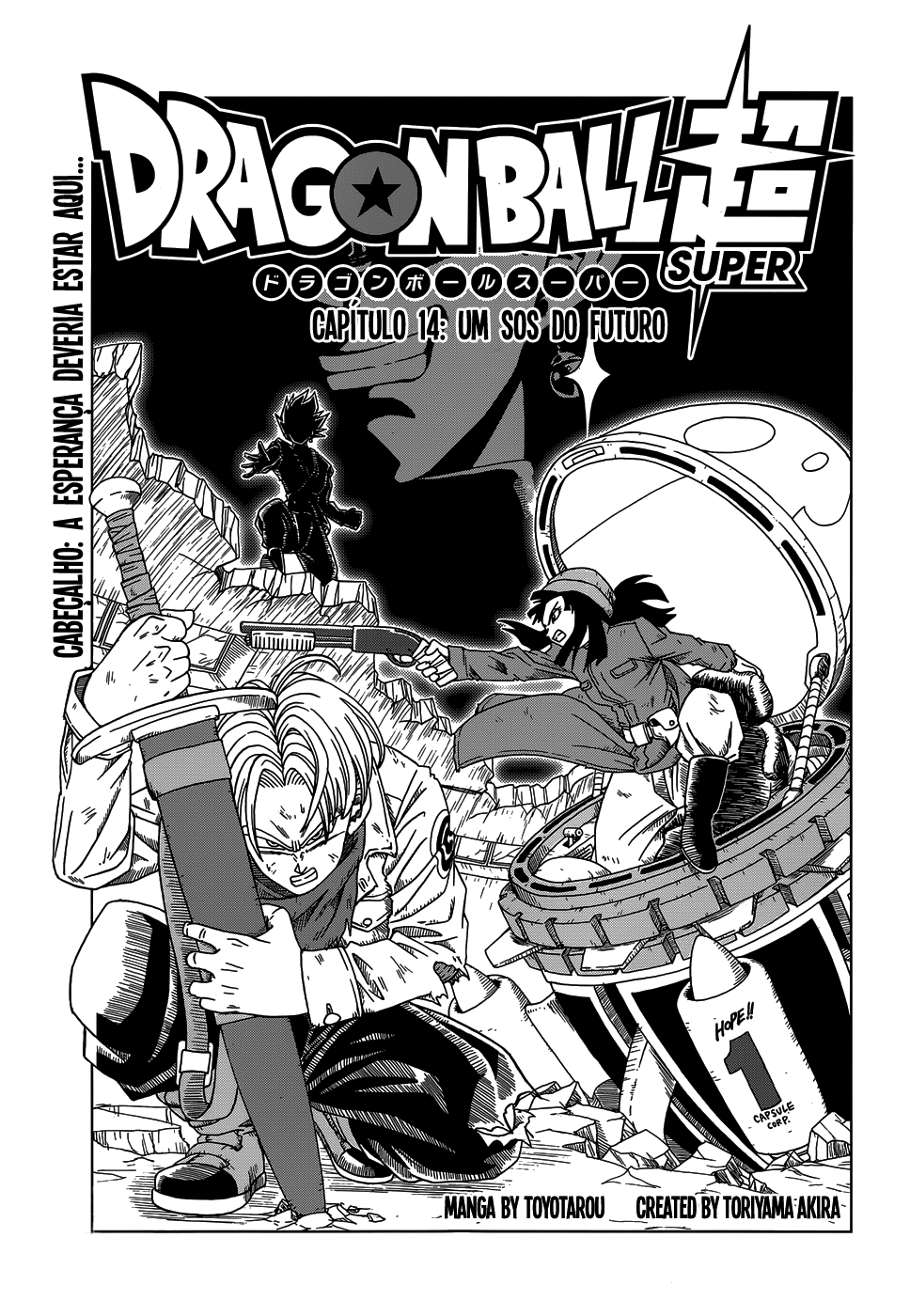 Read Dragon Ball Super PT-BR Manga Online