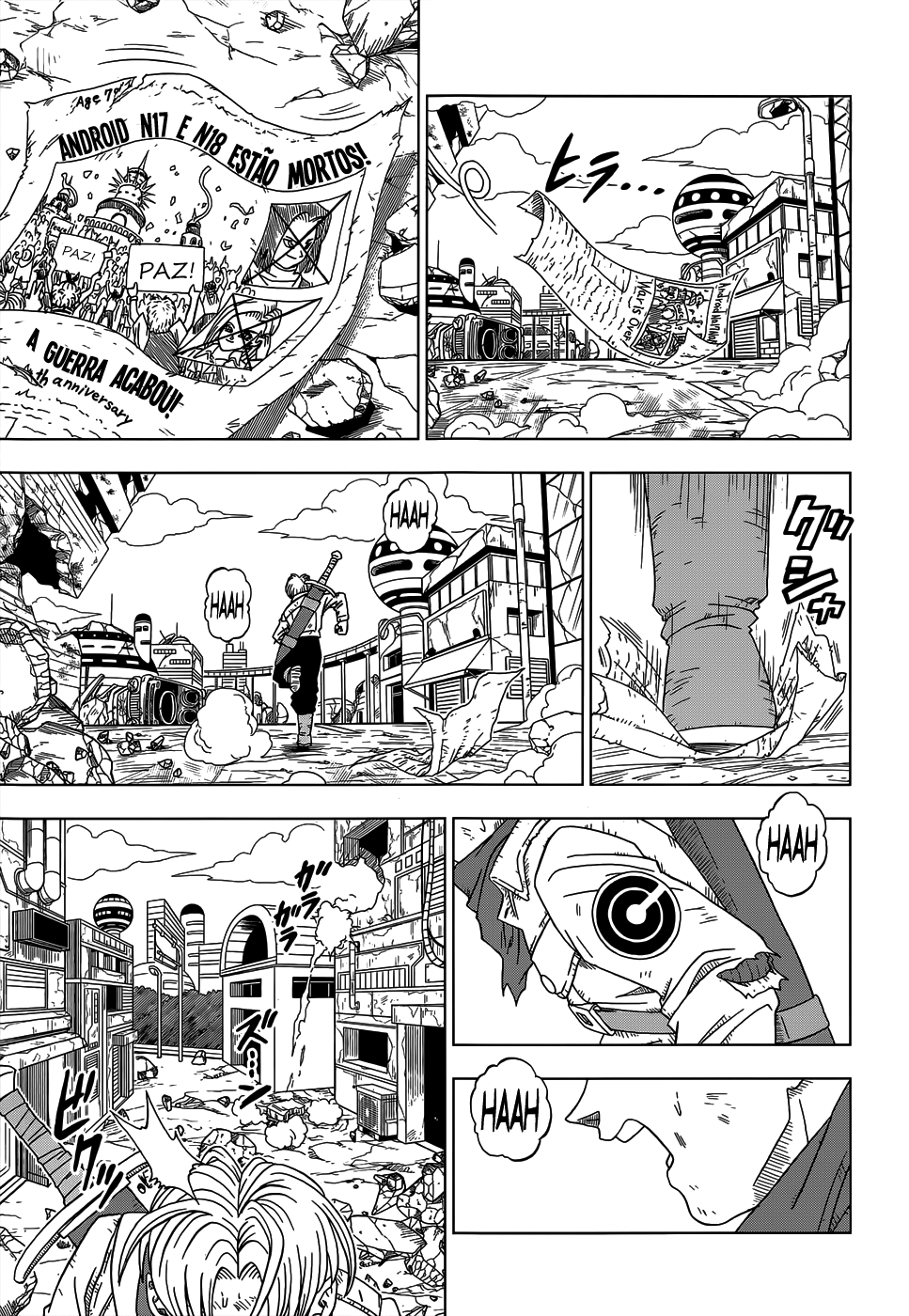 Read Dragon Ball Super PT-BR Manga Online
