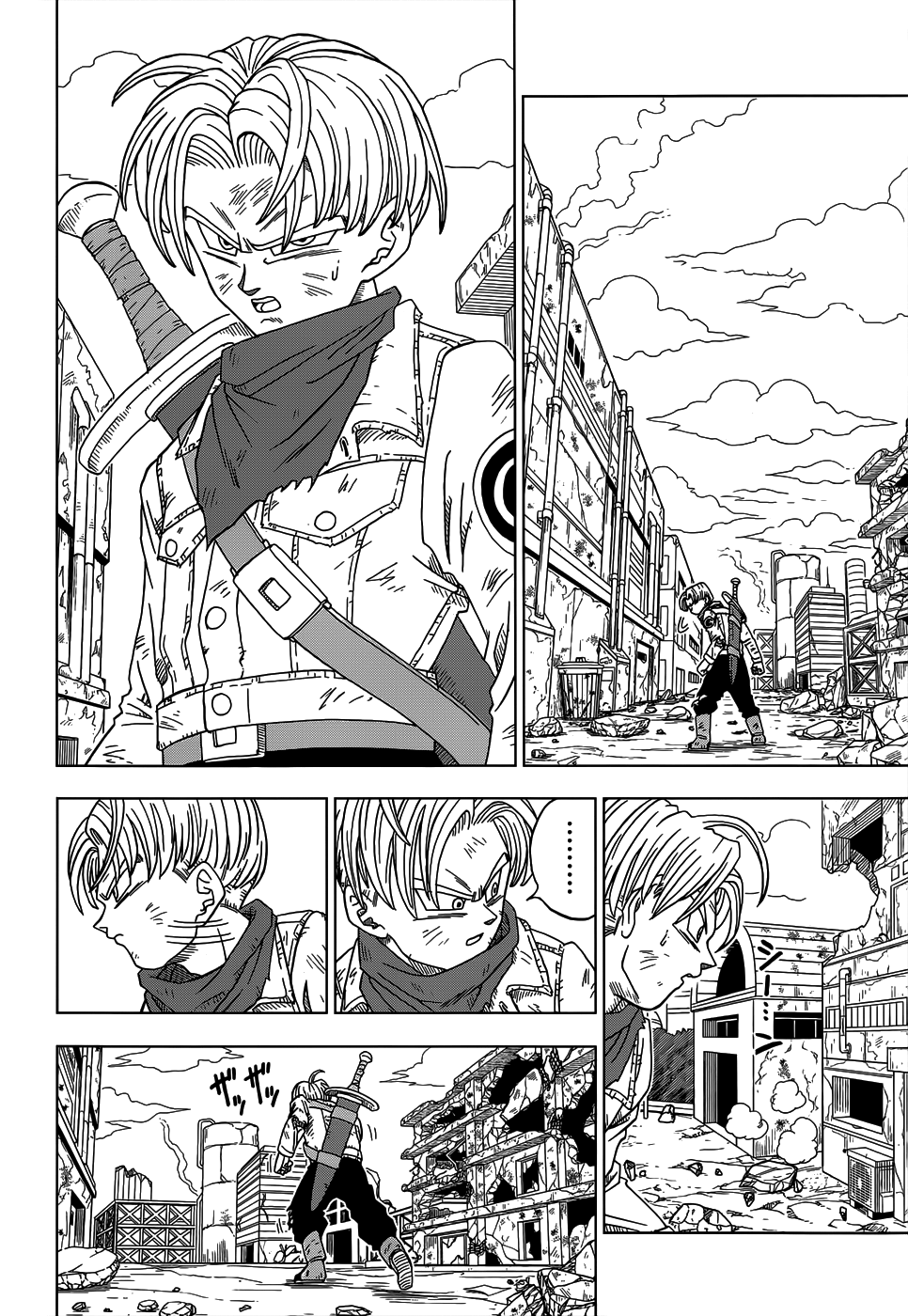 Read Dragon Ball Super PT-BR Manga Online