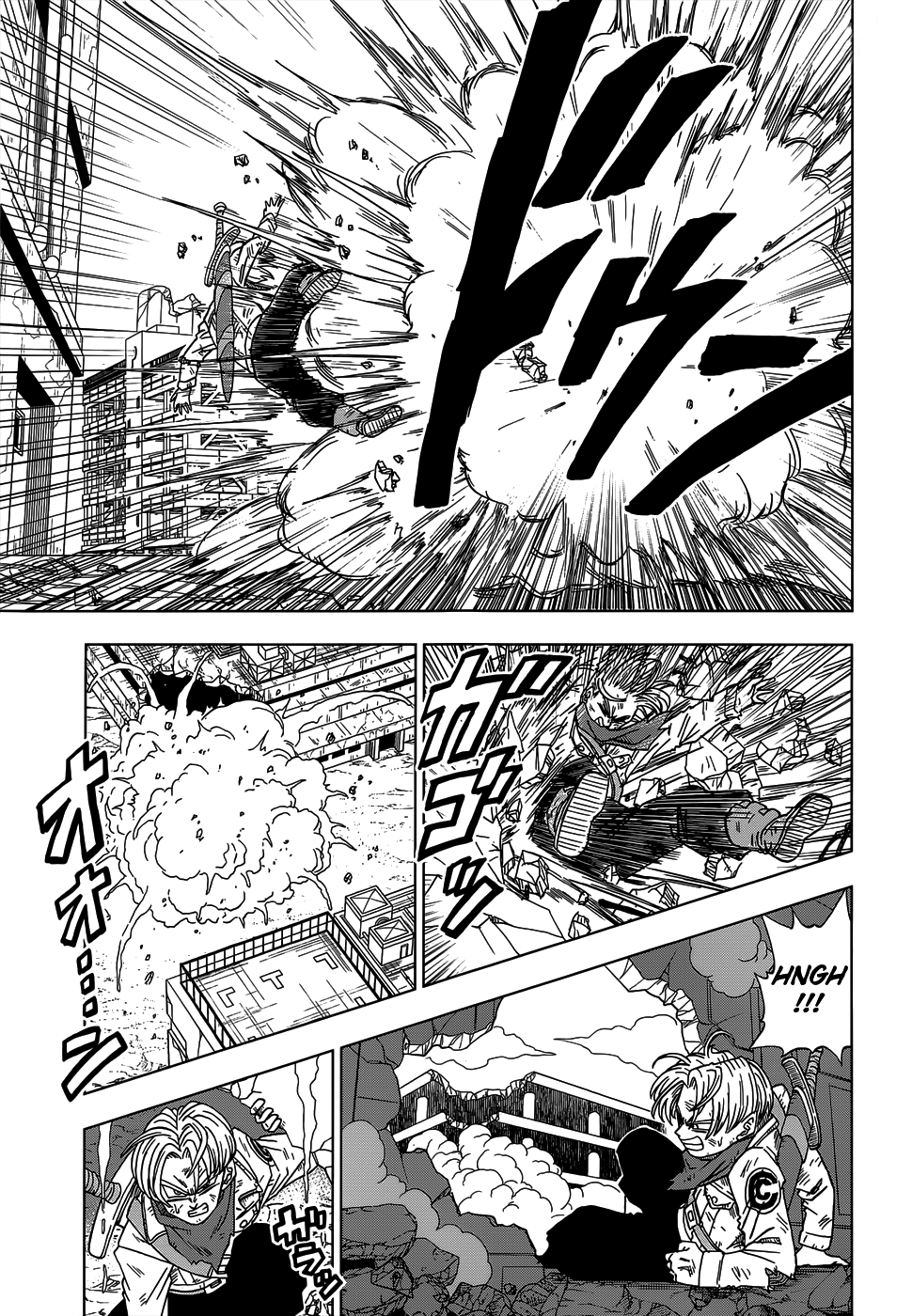 Read Dragon Ball Super PT-BR Manga Online