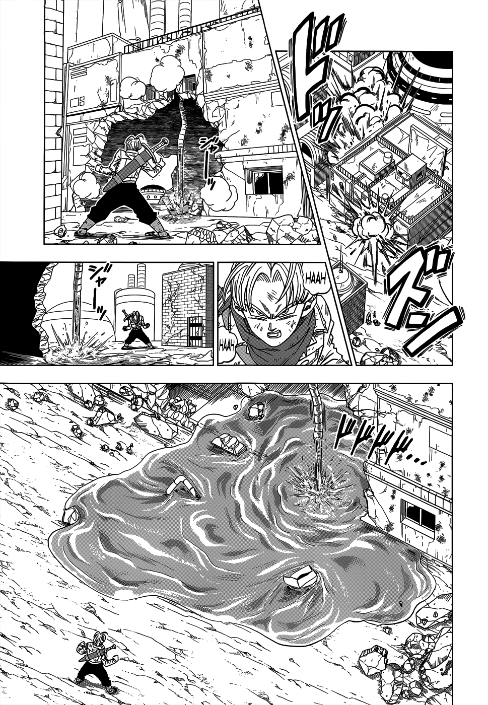Read Dragon Ball Super PT-BR Manga Online