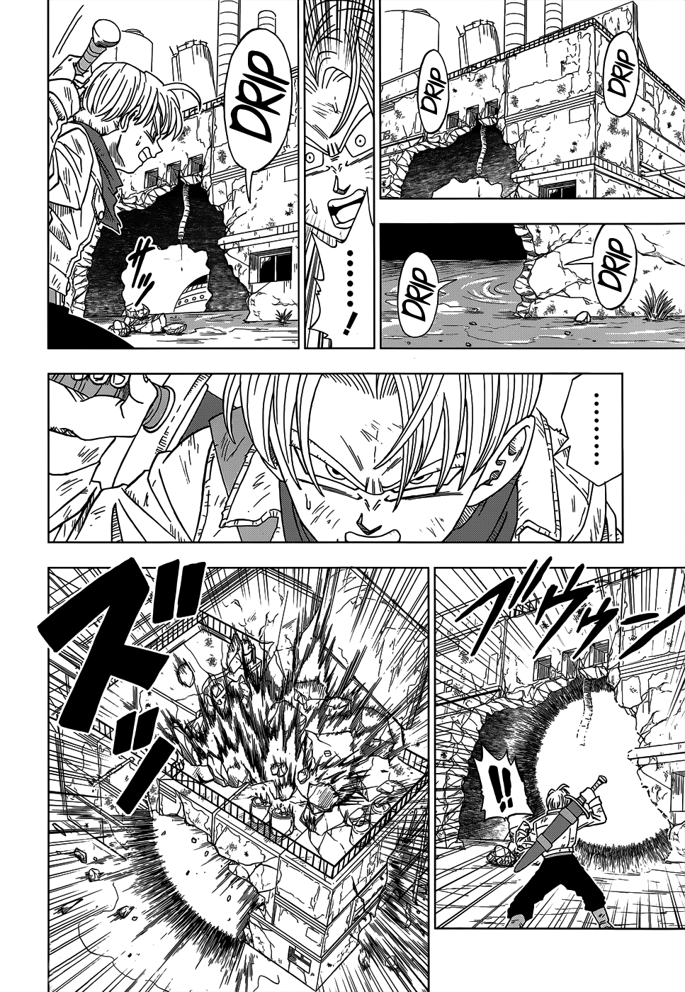 Read Dragon Ball Super PT-BR Manga Online