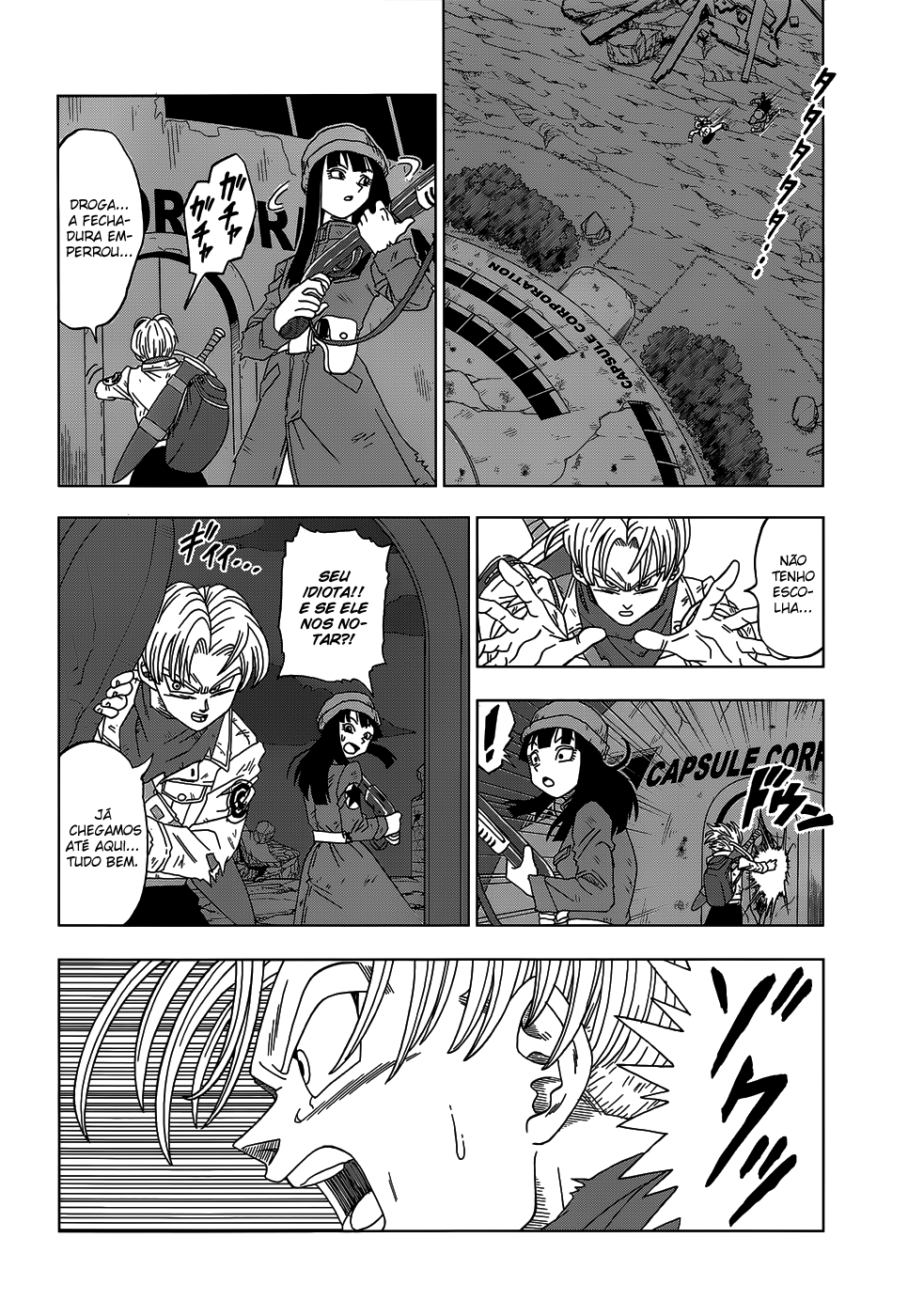Read Dragon Ball Super PT-BR Manga Online