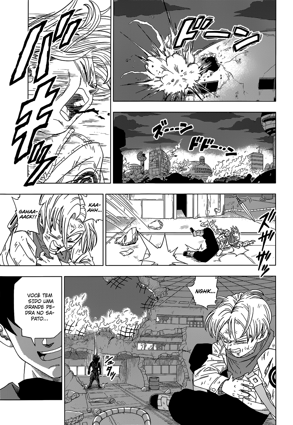 Read Dragon Ball Super PT-BR Manga Online
