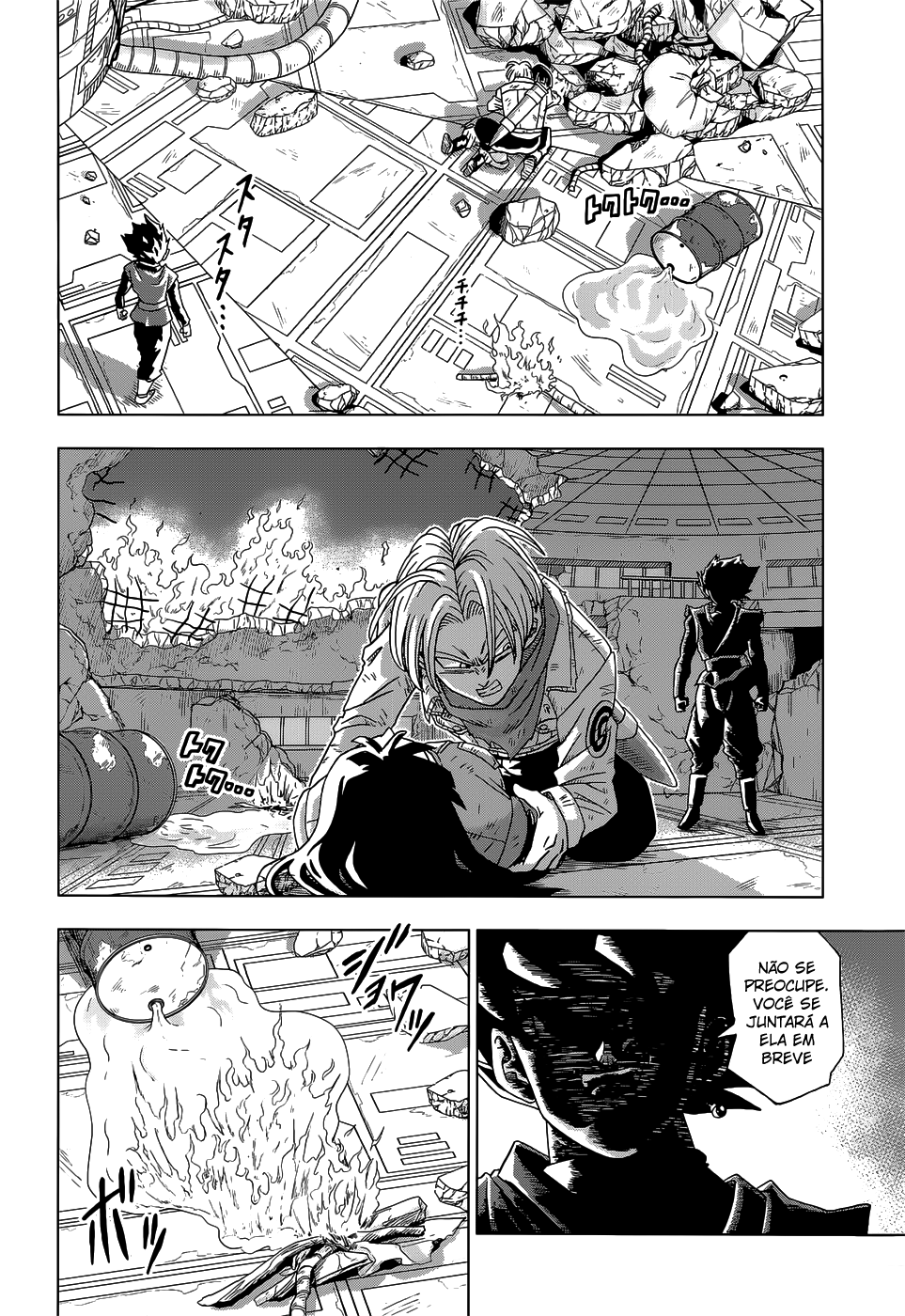Read Dragon Ball Super PT-BR Manga Online
