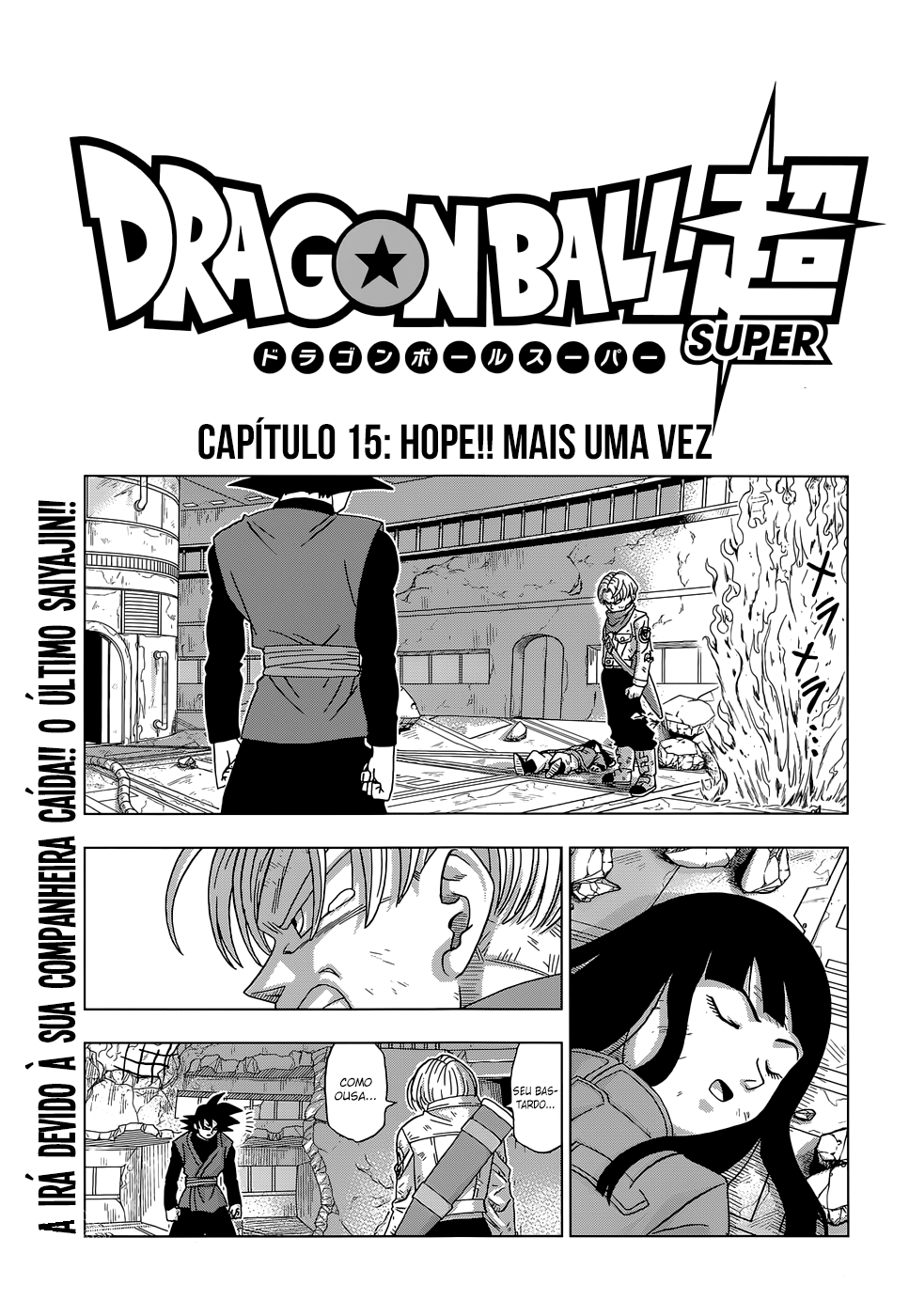 Read Dragon Ball Super PT-BR Manga Online