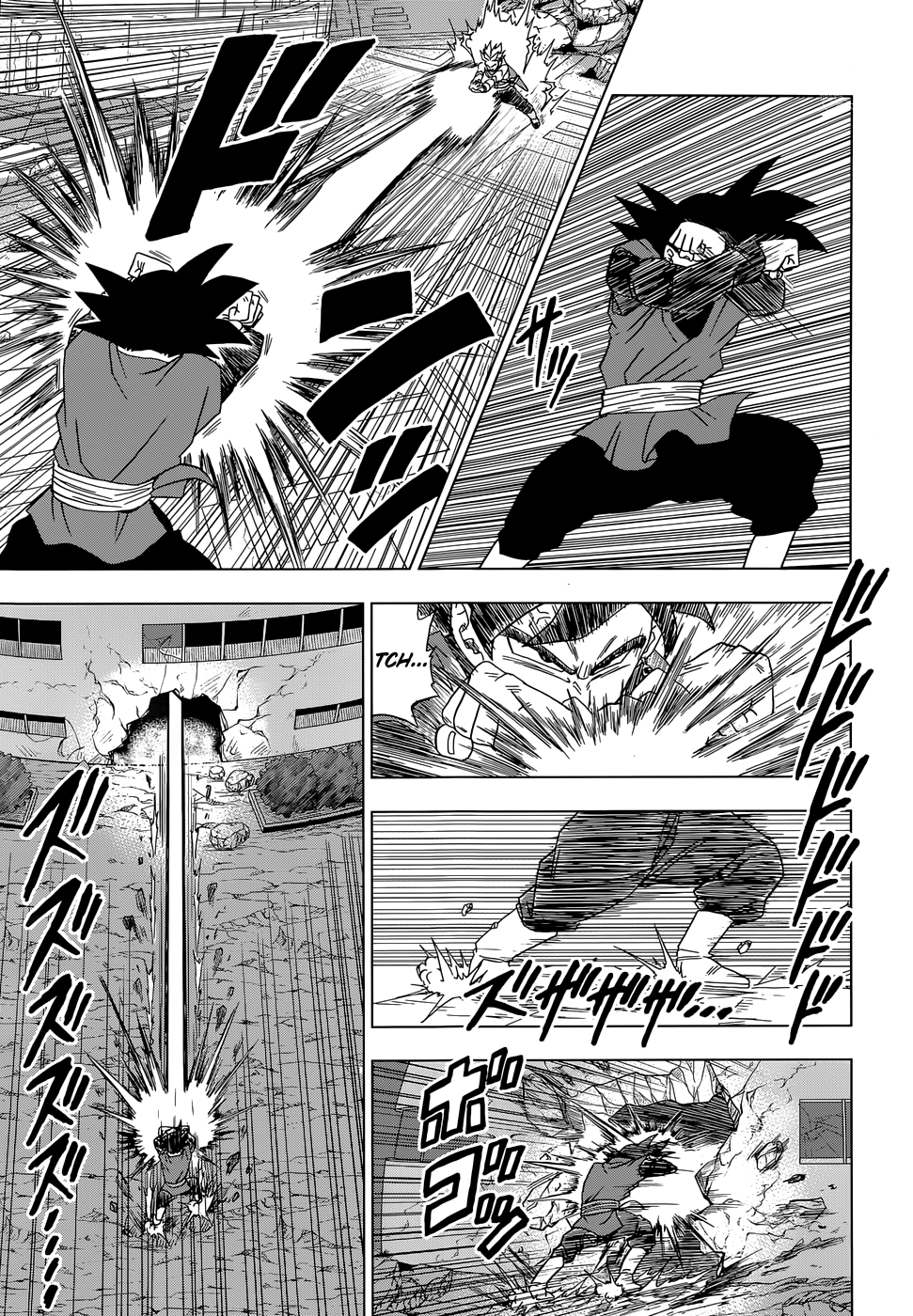 Read Dragon Ball Super PT-BR Manga Online