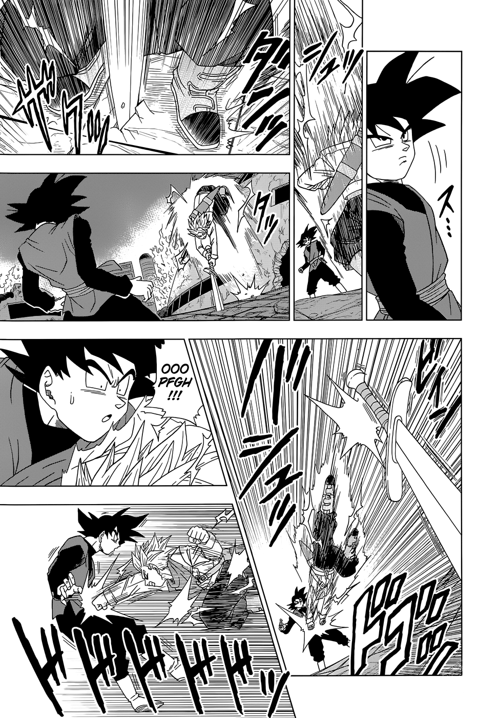 Read Dragon Ball Super PT-BR Manga Online