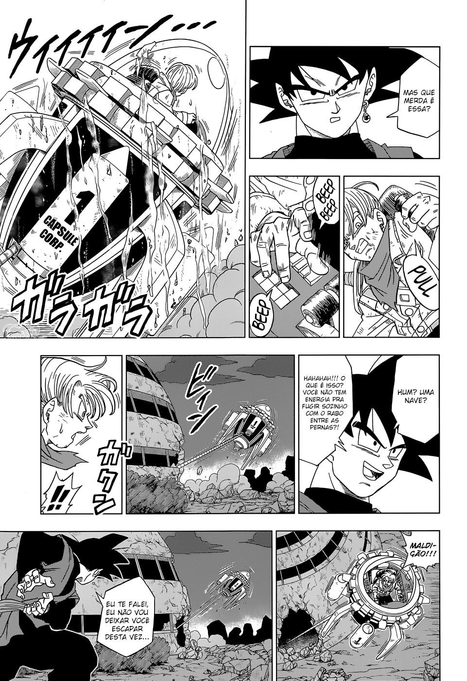 Read Dragon Ball Super PT-BR Manga Online