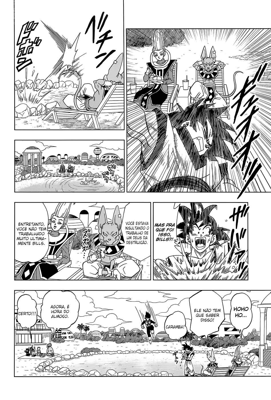 Read Dragon Ball Super PT-BR Manga Online