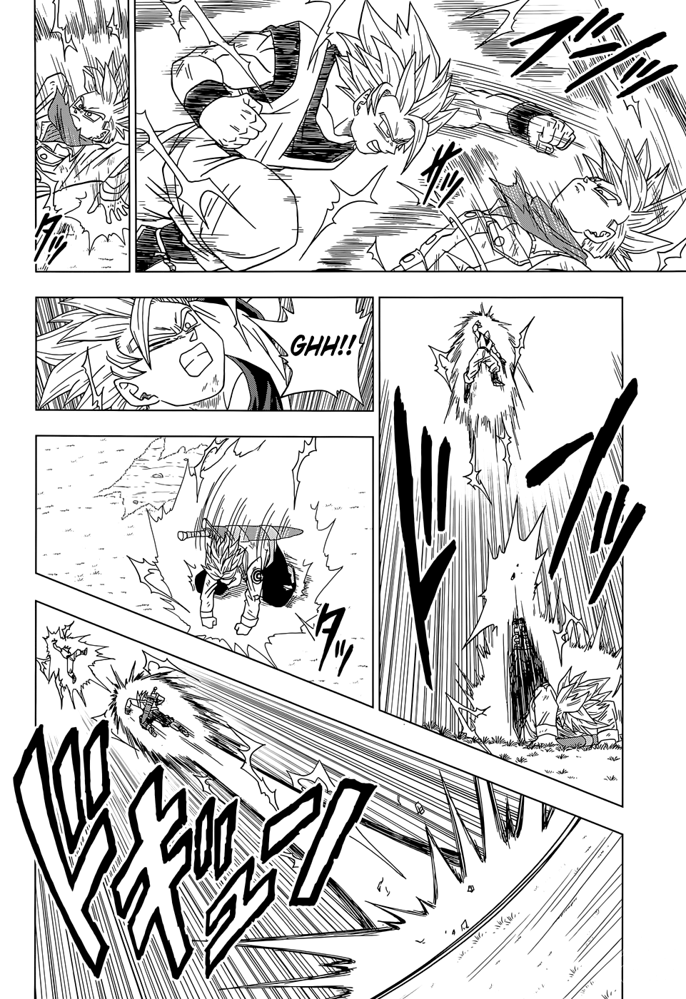 Read Dragon Ball Super PT-BR Manga Online