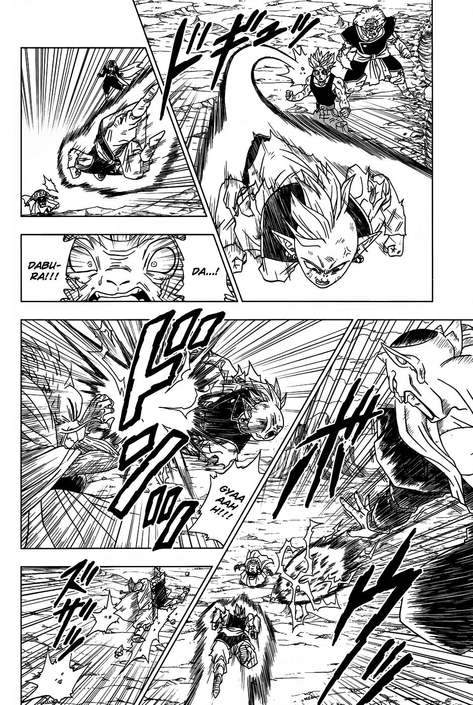 Read Dragon Ball Super PT-BR Manga Online