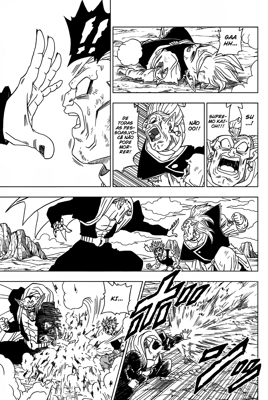 Read Dragon Ball Super PT-BR Manga Online