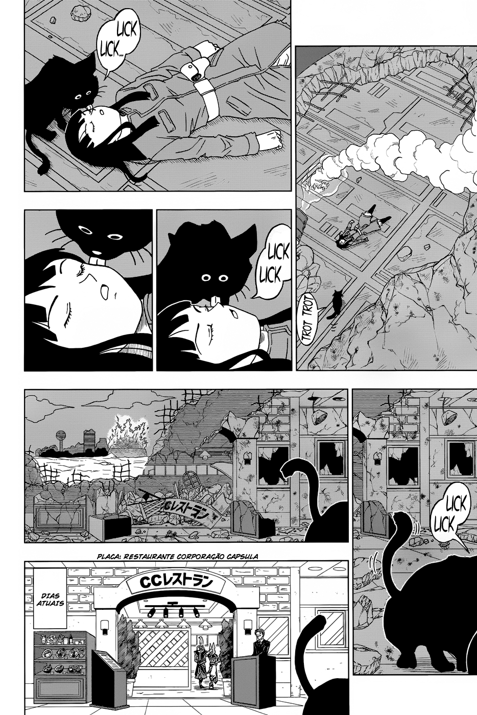 Read Dragon Ball Super PT-BR Manga Online