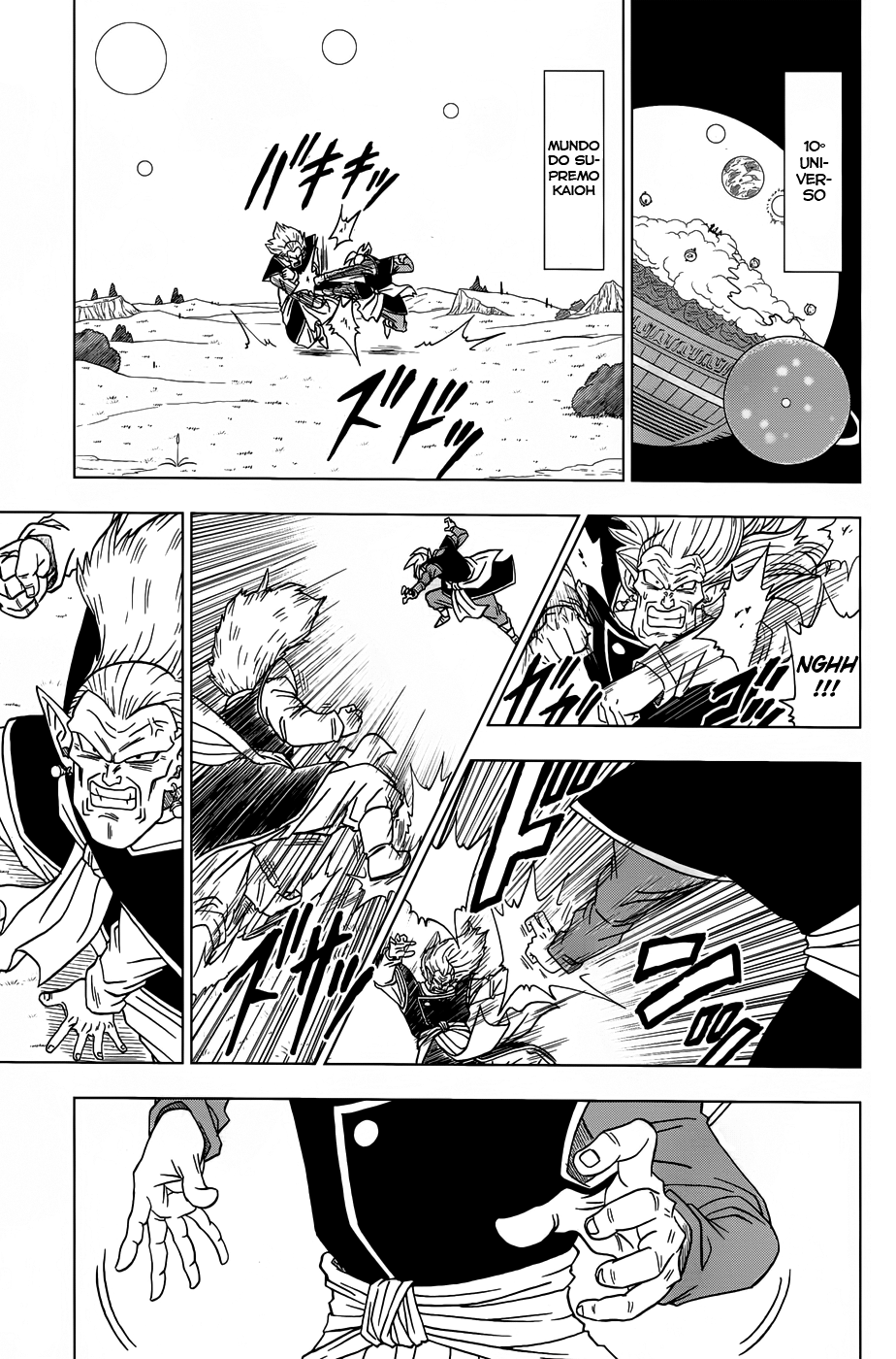 Read Dragon Ball Super PT-BR Manga Online