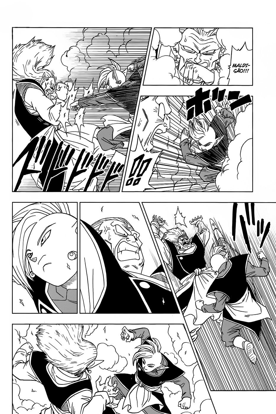 Read Dragon Ball Super PT-BR Manga Online