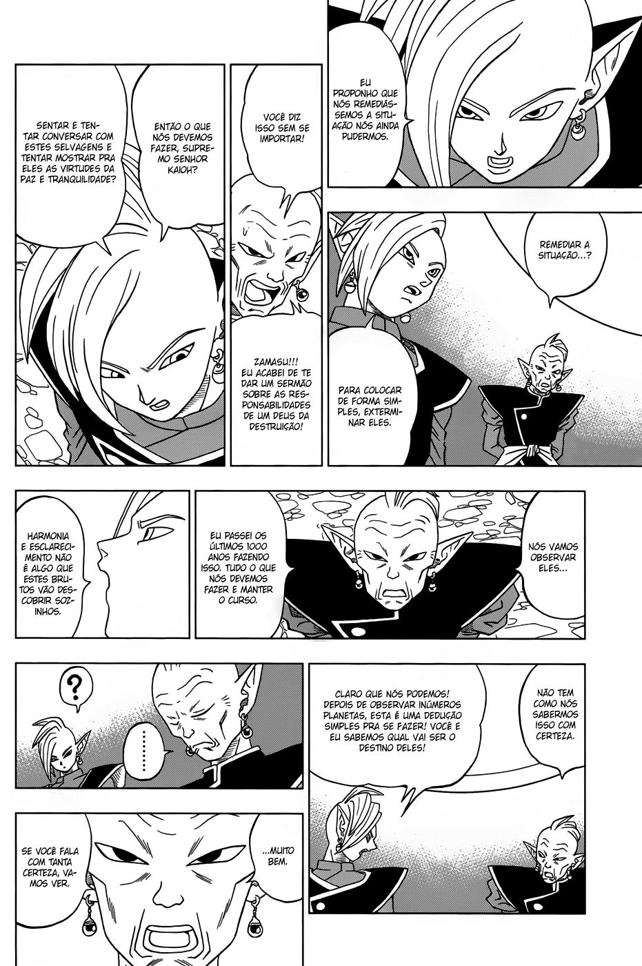 Read Dragon Ball Super PT-BR Manga Online