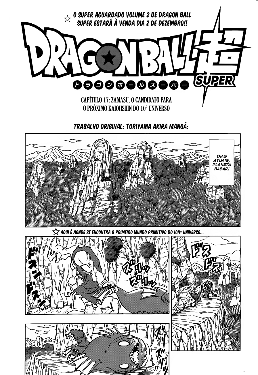 Read Dragon Ball Super PT-BR Manga Online