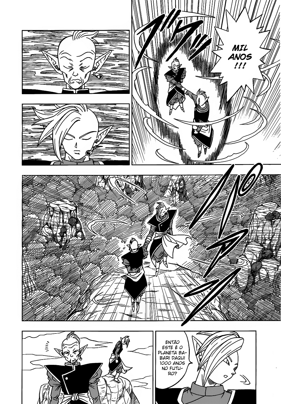 Read Dragon Ball Super PT-BR Manga Online