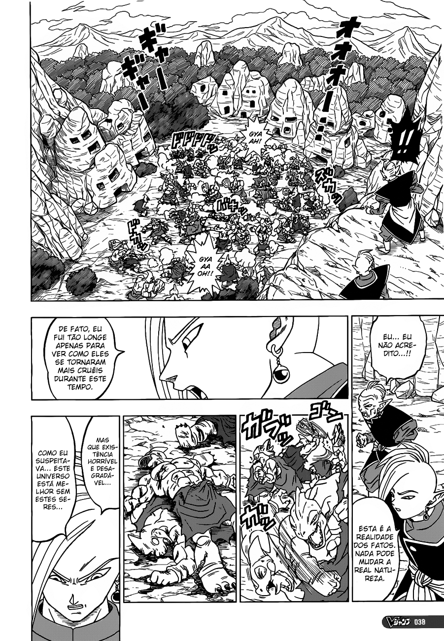 Read Dragon Ball Super PT-BR Manga Online