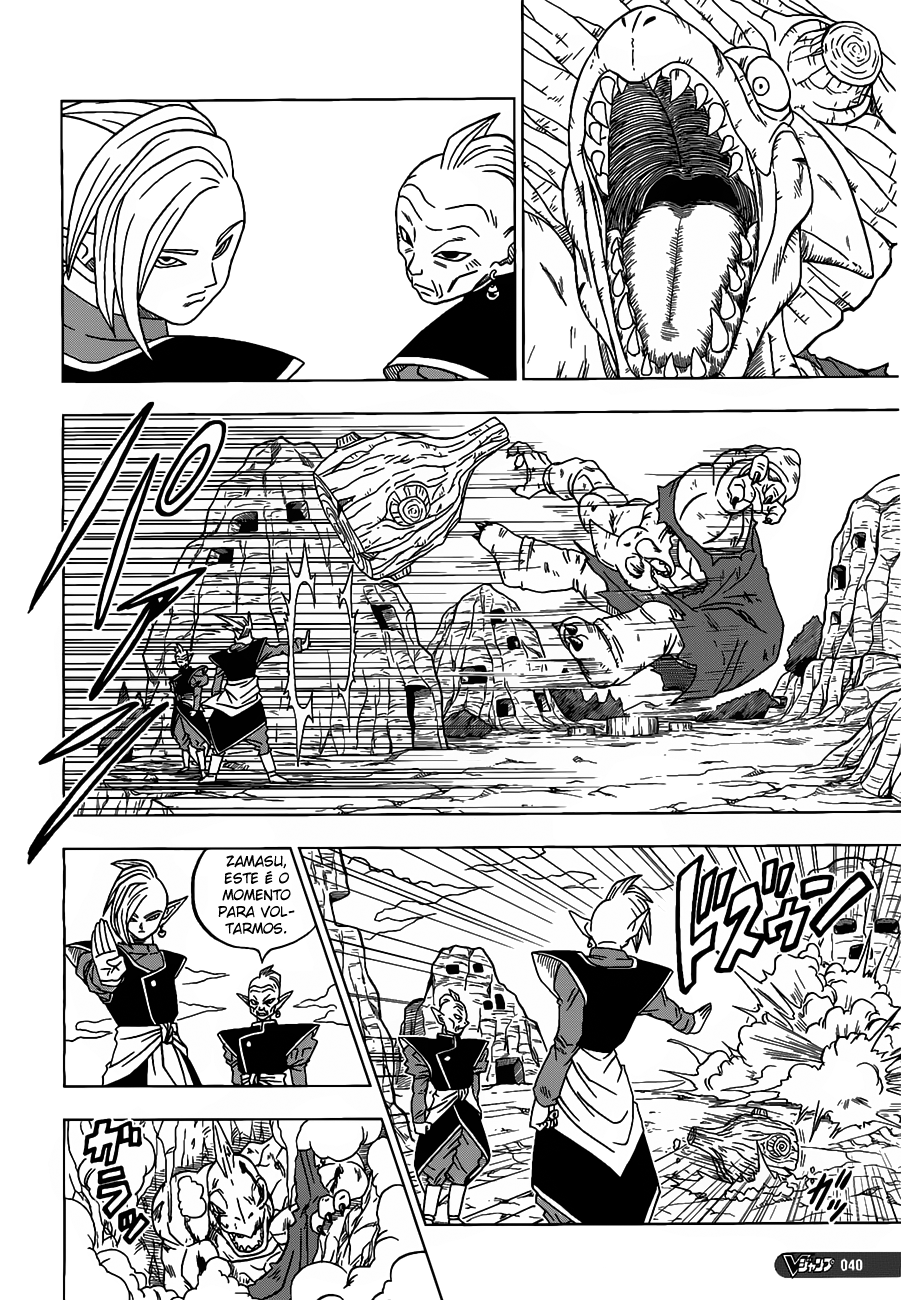 Read Dragon Ball Super PT-BR Manga Online