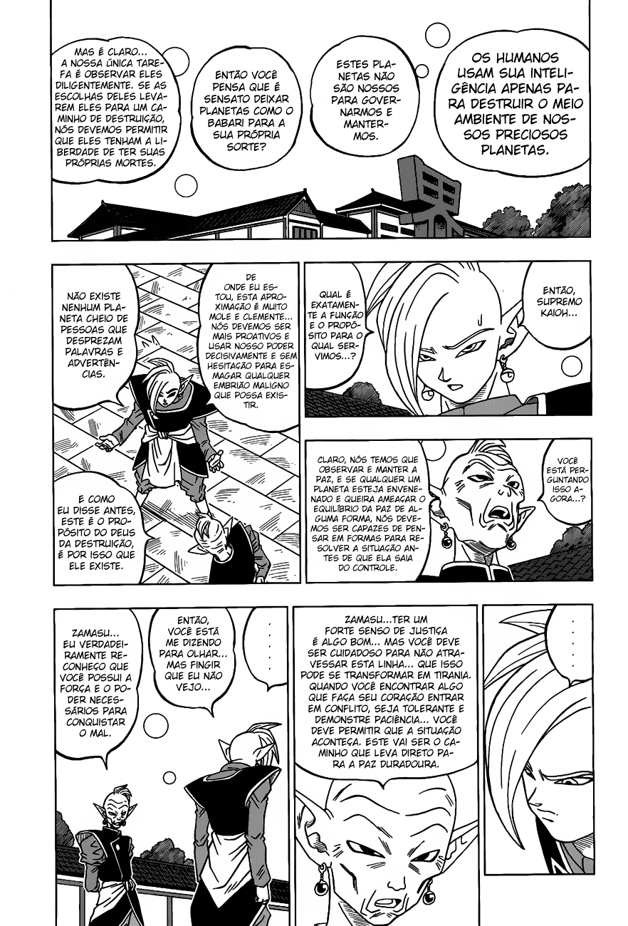 Read Dragon Ball Super PT-BR Manga Online