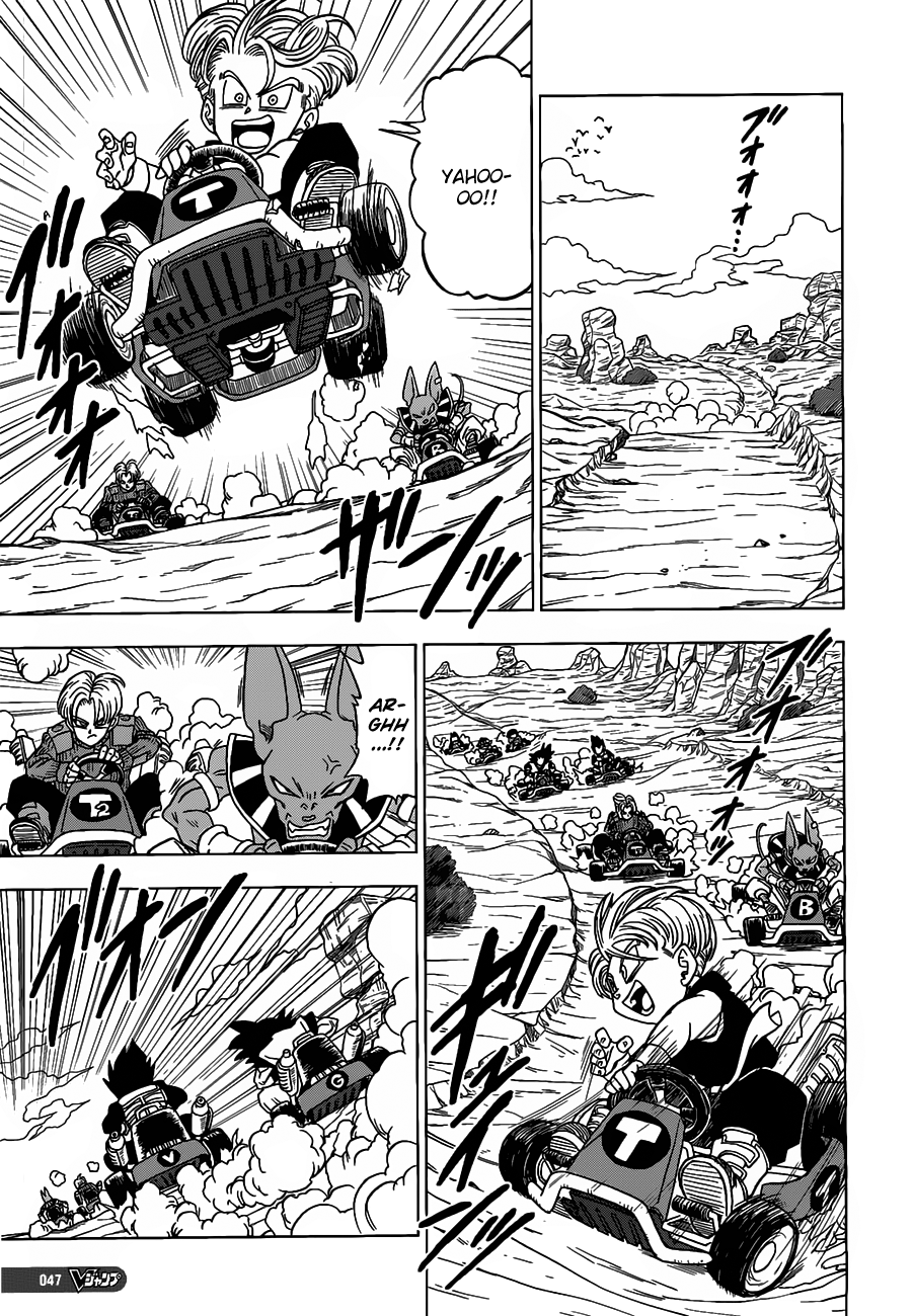 Read Dragon Ball Super PT-BR Manga Online