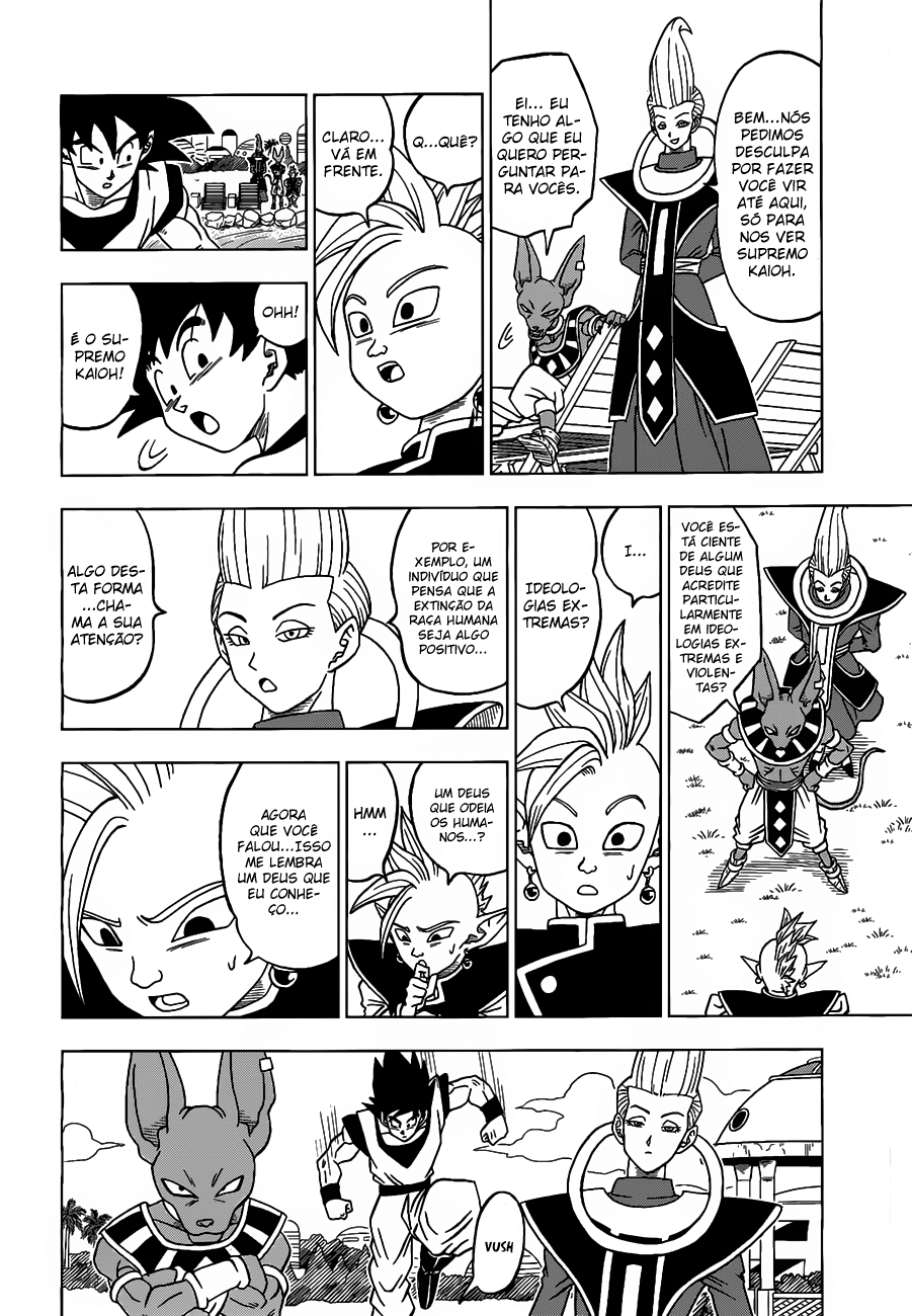 Read Dragon Ball Super PT-BR Manga Online
