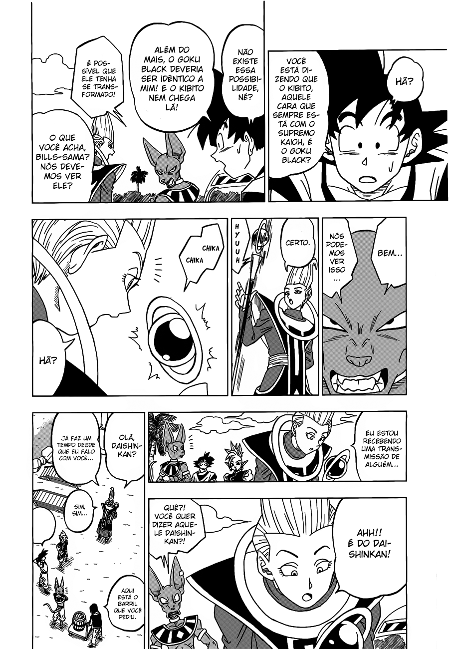 Read Dragon Ball Super PT-BR Manga Online