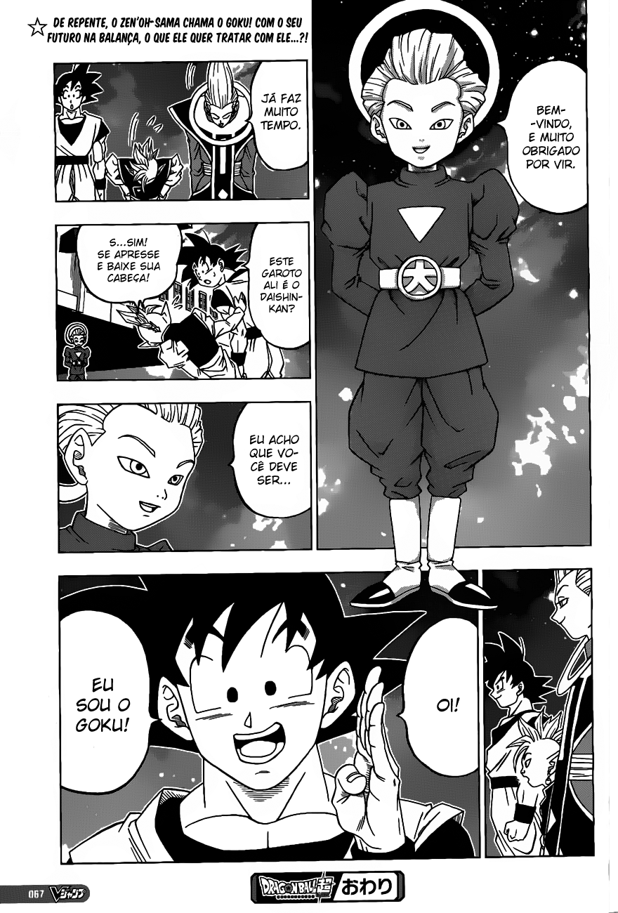 Read Dragon Ball Super PT-BR Manga Online