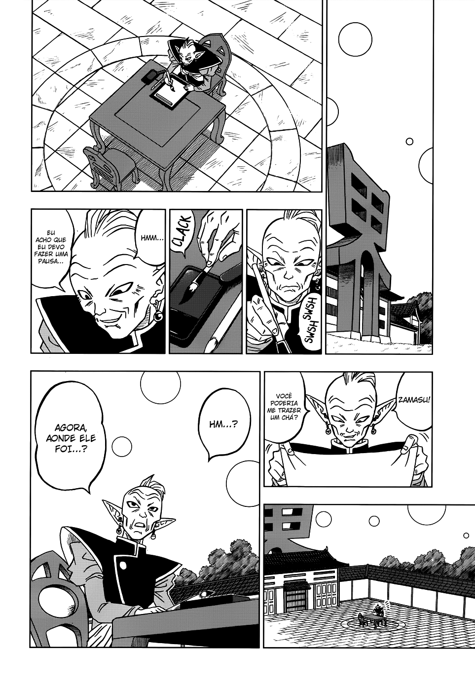 Read Dragon Ball Super PT-BR Manga Online
