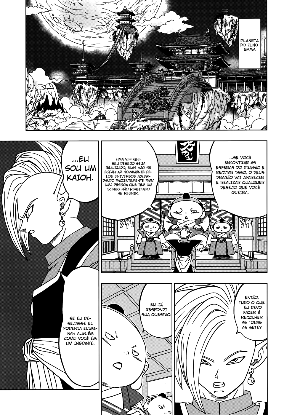 Read Dragon Ball Super PT-BR Manga Online