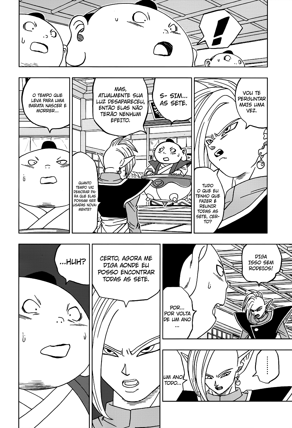 Read Dragon Ball Super PT-BR Manga Online