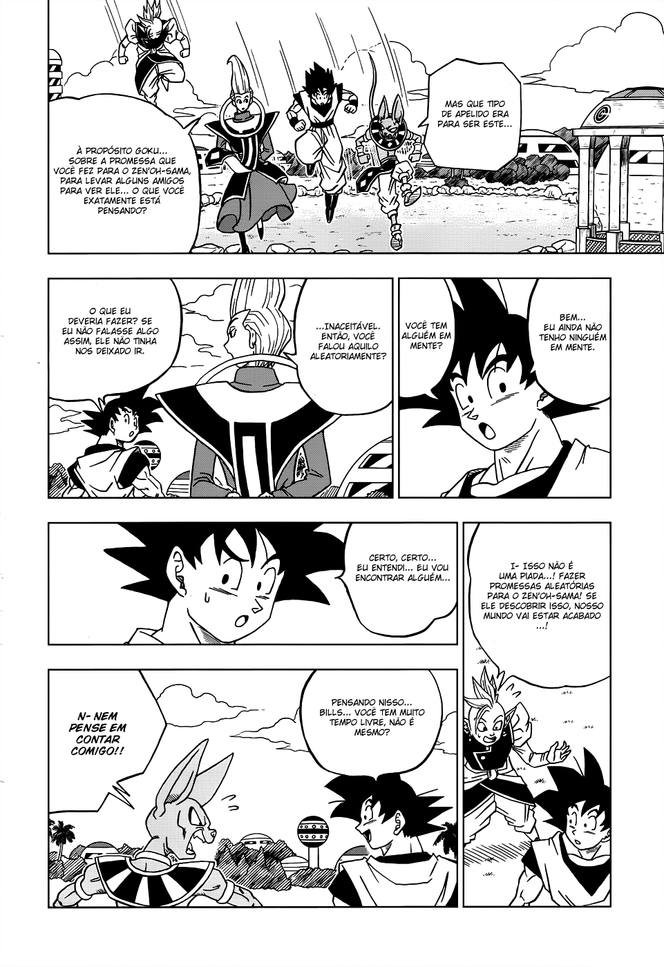 Read Dragon Ball Super PT-BR Manga Online