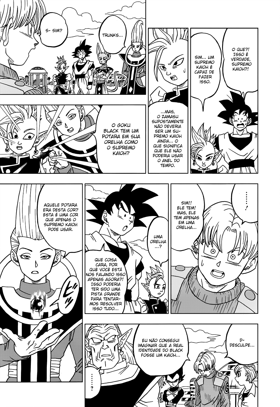 Read Dragon Ball Super PT-BR Manga Online