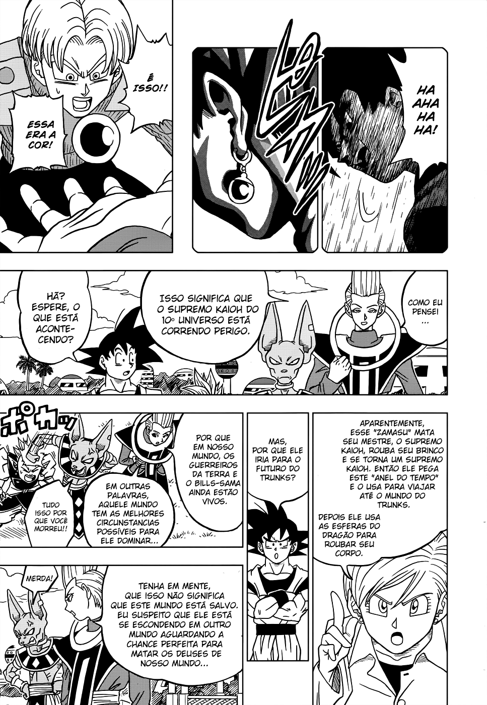 Read Dragon Ball Super PT-BR Manga Online