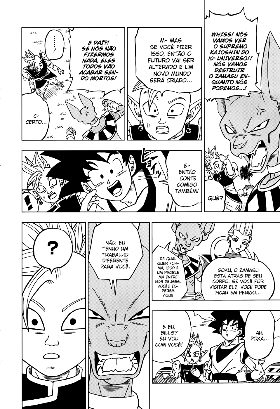 Read Dragon Ball Super PT-BR Manga Online