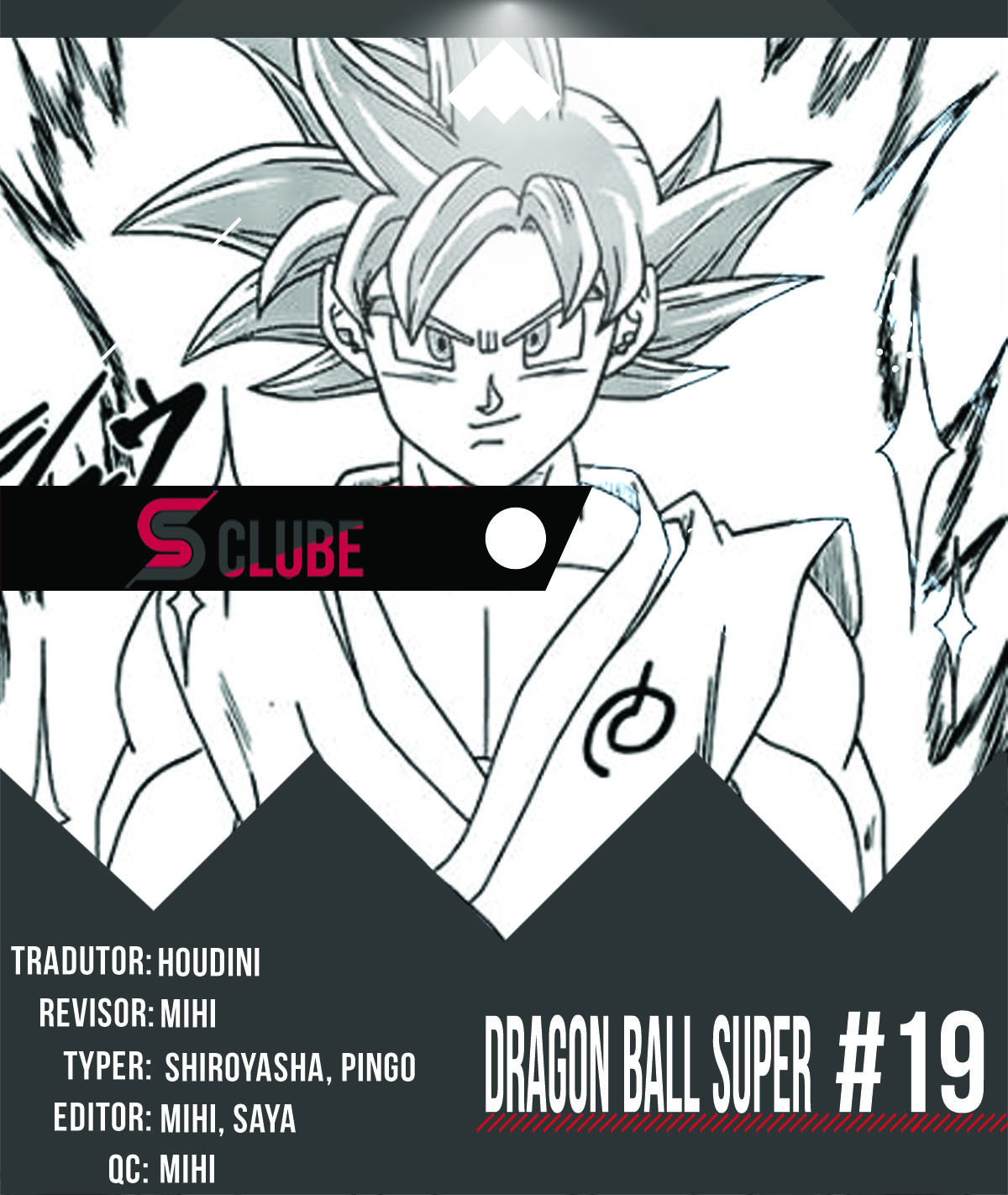 Read Dragon Ball Super PT-BR Manga Online