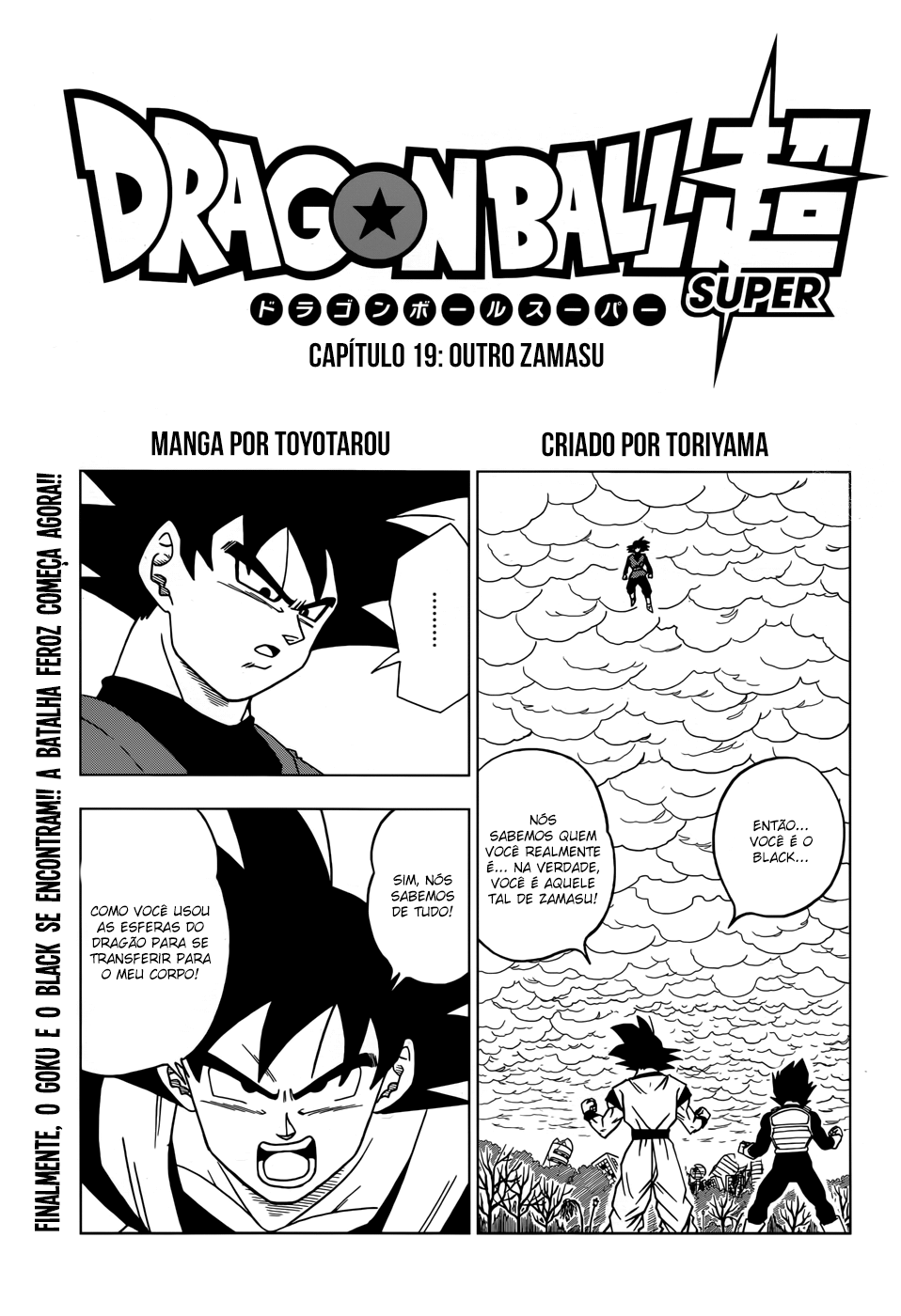 Read Dragon Ball Super PT-BR Manga Online
