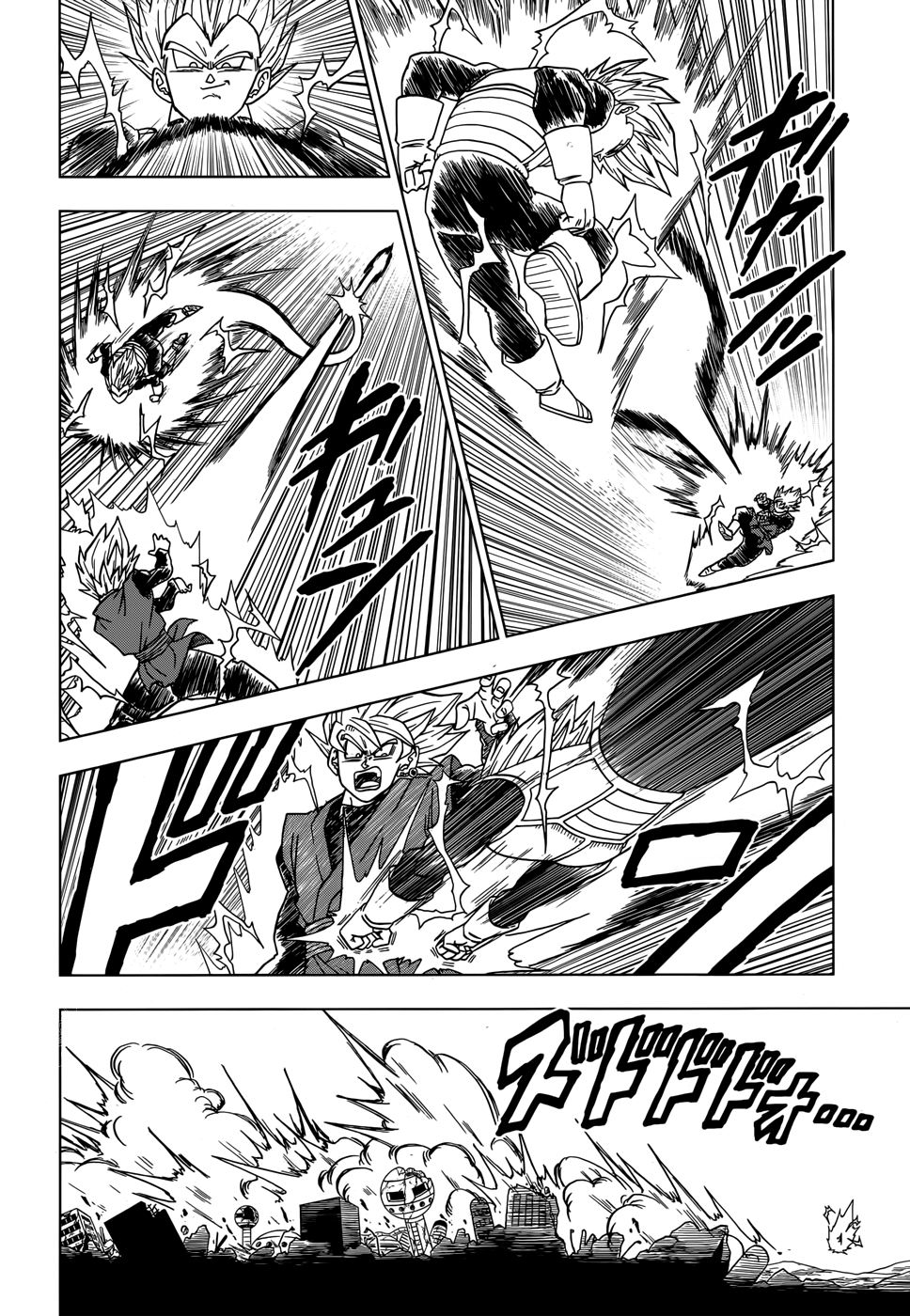 Read Dragon Ball Super PT-BR Manga Online