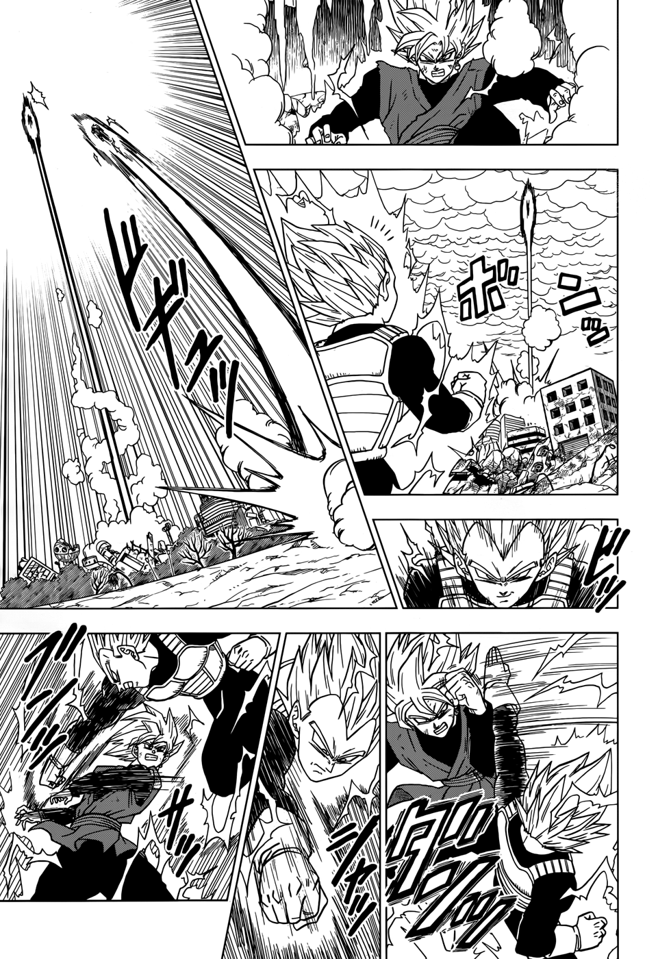 Read Dragon Ball Super PT-BR Manga Online